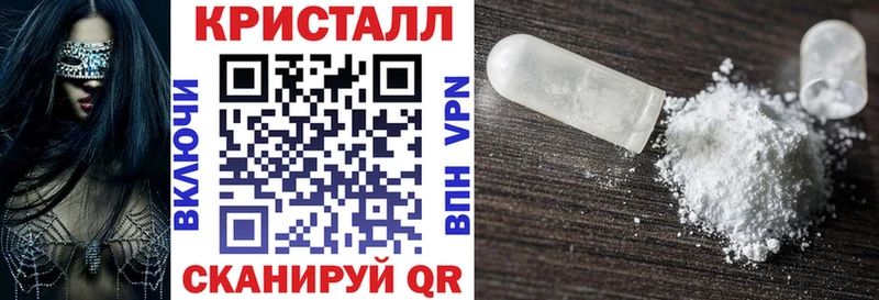 Амфетамин VHQ  Купить где  Белозерск 