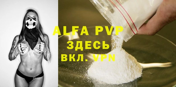 бутират Киренск