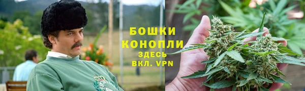 MDMA Premium VHQ Киреевск
