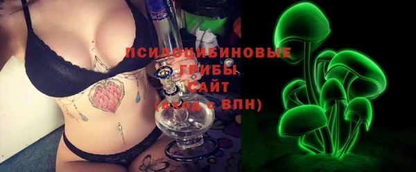 MDMA Premium VHQ Киреевск