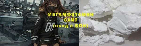 MDMA Premium VHQ Киреевск