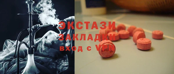 бутират Киренск