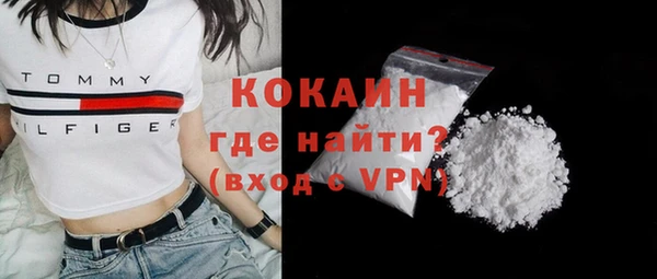 бутират Киренск