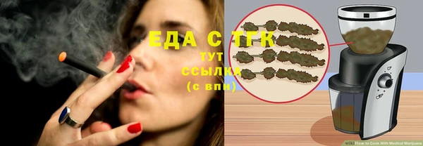 бутират Киренск