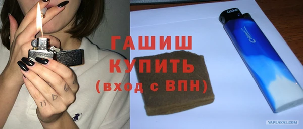 MDMA Premium VHQ Киреевск