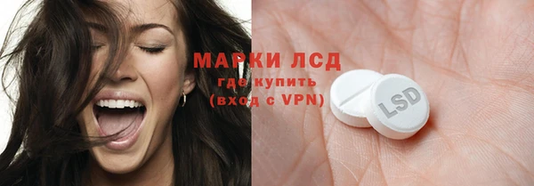 MDMA Premium VHQ Киреевск