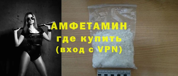 бутират Киренск