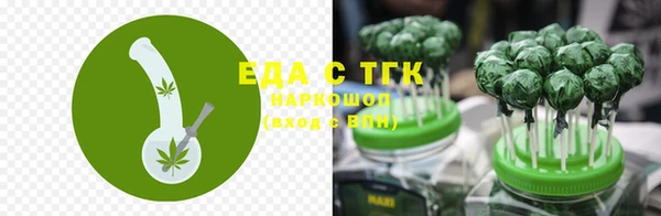 бутират Киренск