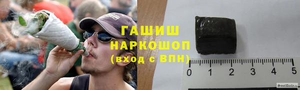 MDMA Premium VHQ Киреевск