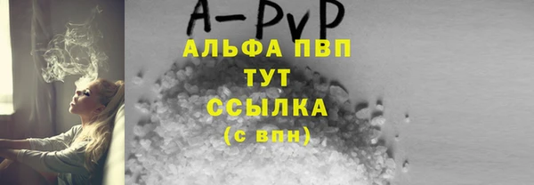 MDMA Premium VHQ Киреевск