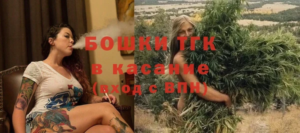 бутират Киренск