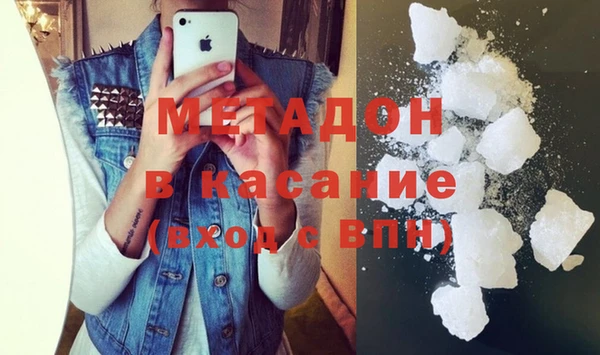 бутират Киренск
