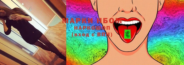 MDMA Premium VHQ Киреевск