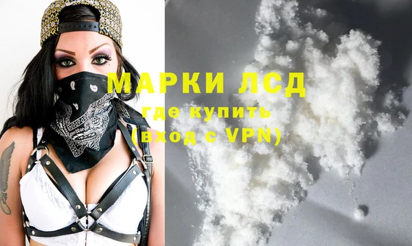 MDMA Premium VHQ Киреевск