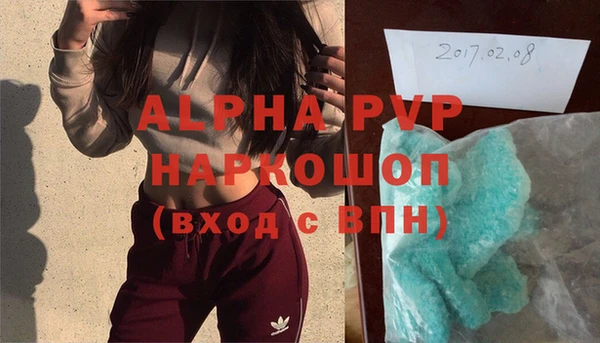 бутират Киренск