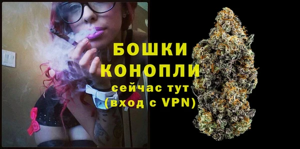 MDMA Premium VHQ Киреевск