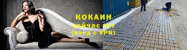 бутират Киренск