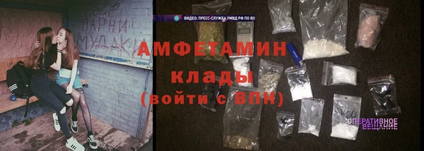 бутират Киренск