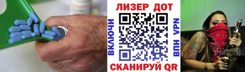 Купить закладки  Белозерск  Лсд 25 экстази ecstasy 